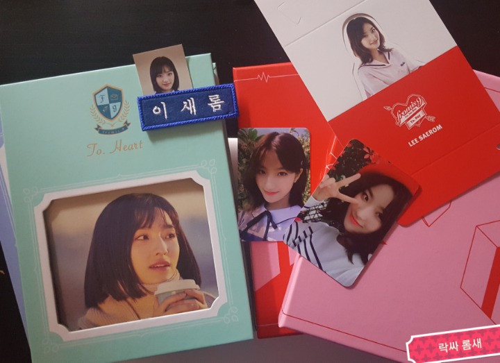 프로미스나인(fromis_9)과 두 개의 탑.jpg | 인스티즈