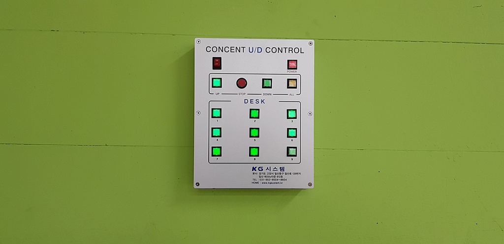 전일중학교 이미지