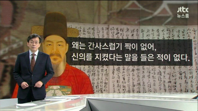 어른이 되어 후쿠시마의 오해를 풀고싶어 | 인스티즈