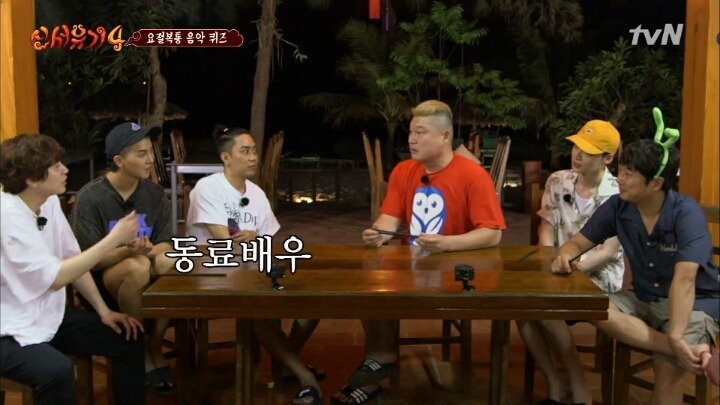 마!! 은지가 응답하라 나왔던거 아나!? | 인스티즈