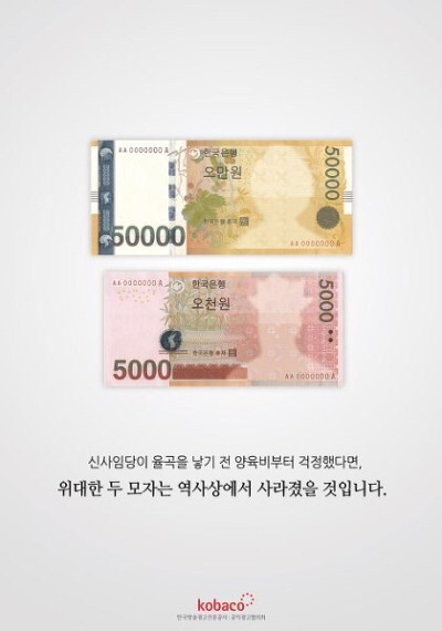 오빠,그날이야... | 인스티즈