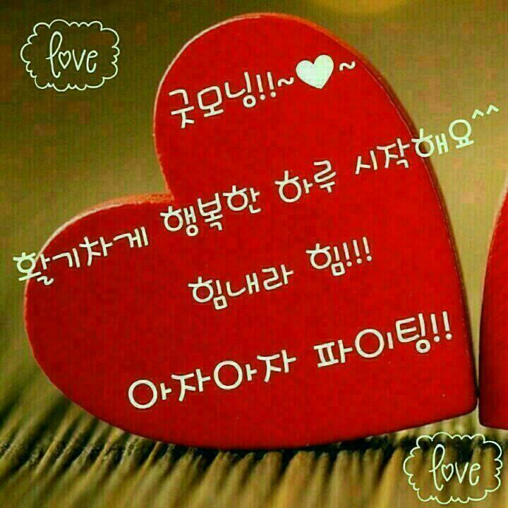 빵긋 이미지