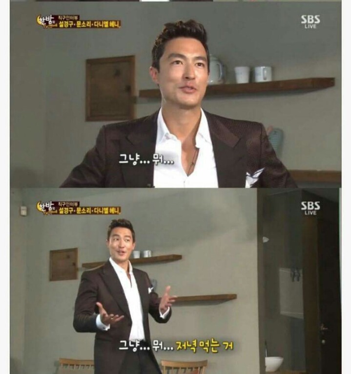 빈 수레가 요란하다더니.. | 인스티즈