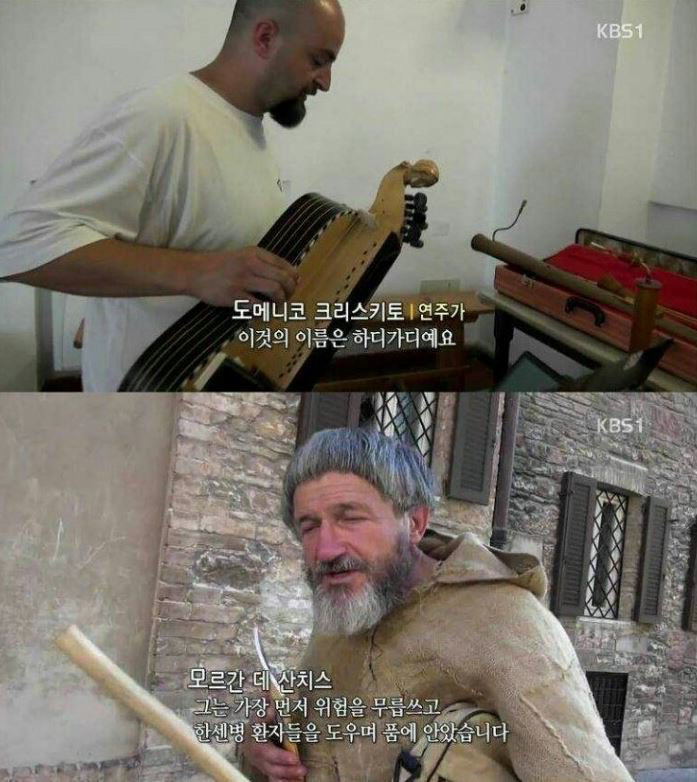 걸어서 세계속으로 레전드.jpg | 인스티즈