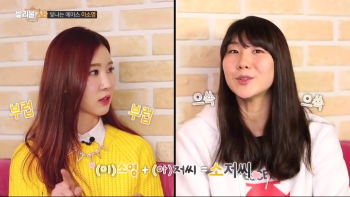 자기 팬들에 대해서.jpg | 인스티즈
