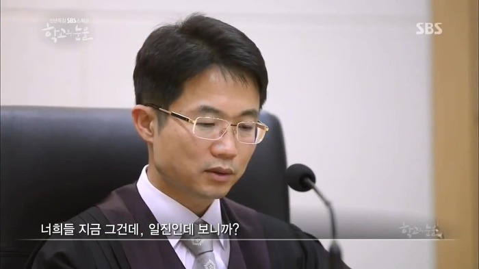 부산 여중생 폭행 가해자들이 만날 판사 | 인스티즈