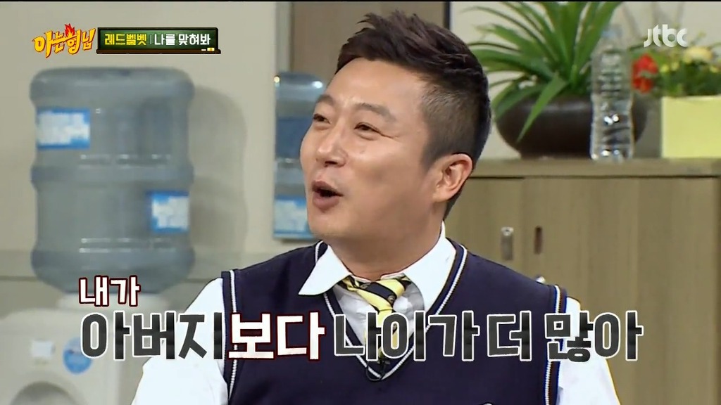 [아는형님] 꽁트하다가 현실로 돌아온 이수근 ㅋㅋ | 인스티즈