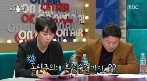 방송에서 혼전순결이라는 단어에 대한 생각 밝힌 아이돌 | 인스티즈