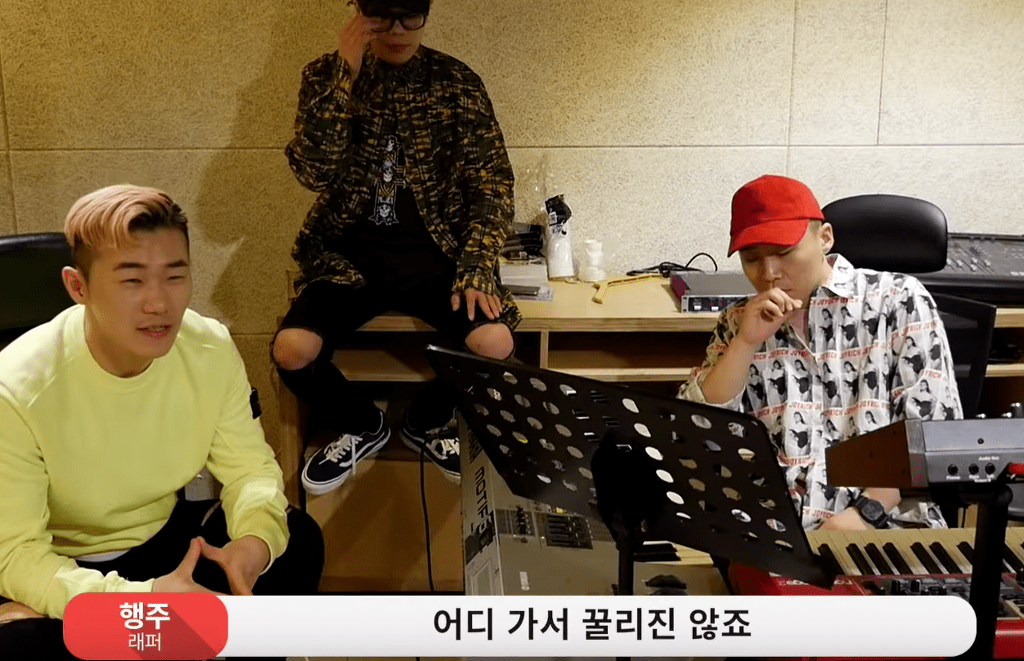 자갈치 서비스 부심을 부리는 리듬파워 | 인스티즈
