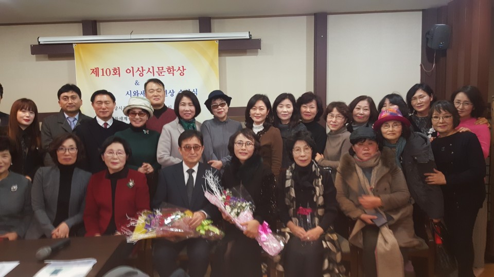 박찬일 이미지