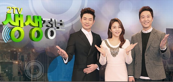 봉이정육점 이미지