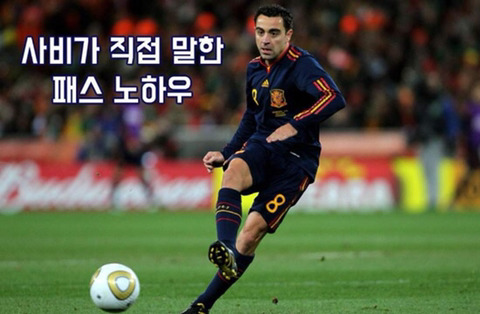 사비 이미지