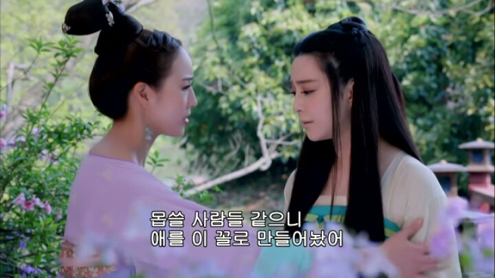 판빙빙주연 중국 유일무이한 여황제 측천무후의 일대기＜무미랑전기＞25 | 인스티즈