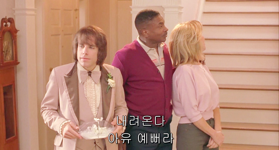 너드남이 전학생에게 반하게 되는 과정. jpg | 인스티즈