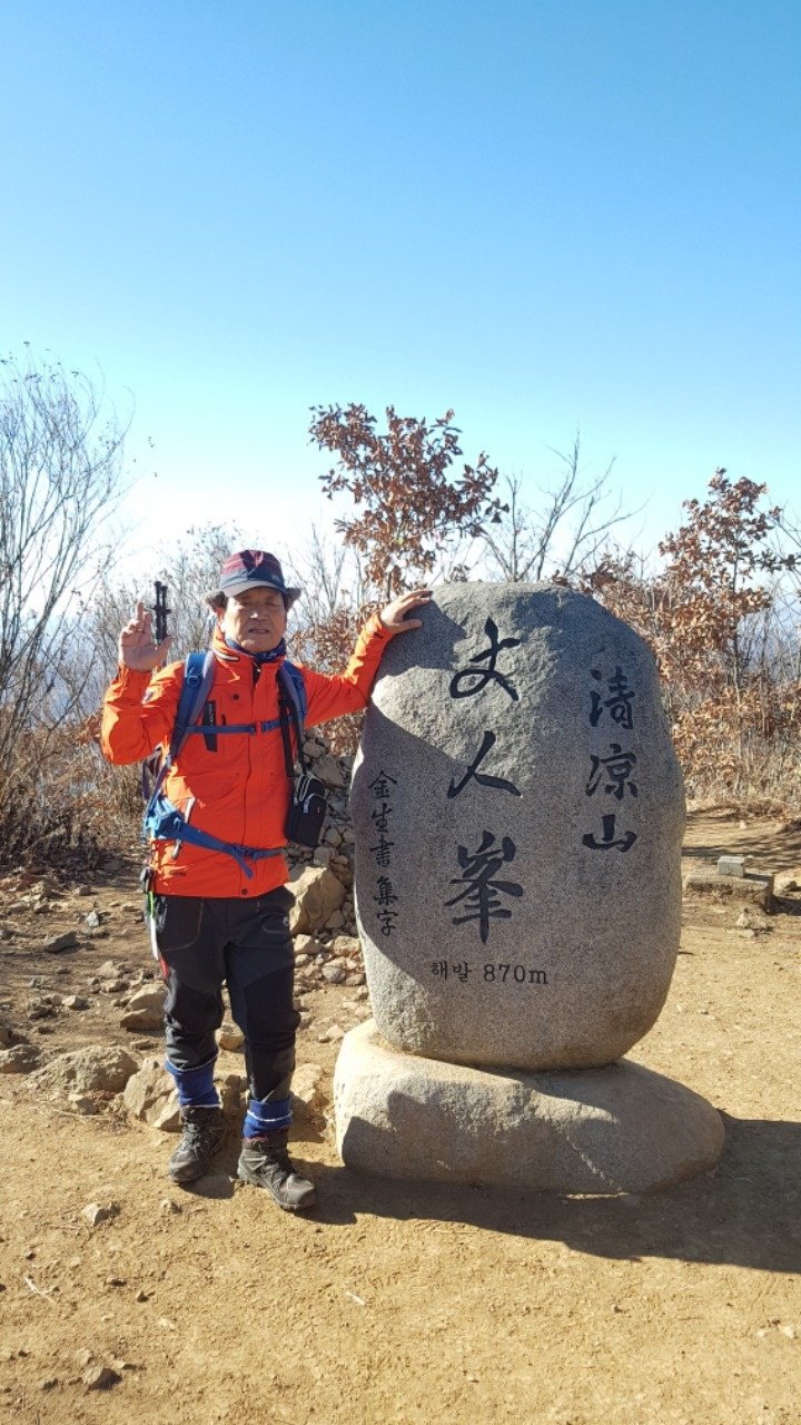 (주)좋은아침 이미지