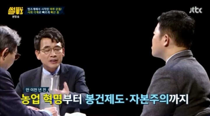 미투 이미지
