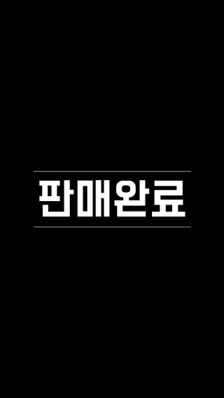 과자뭉치 이미지