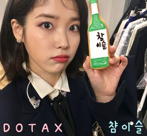 토르1에서 편집된 장면.gif | 인스티즈