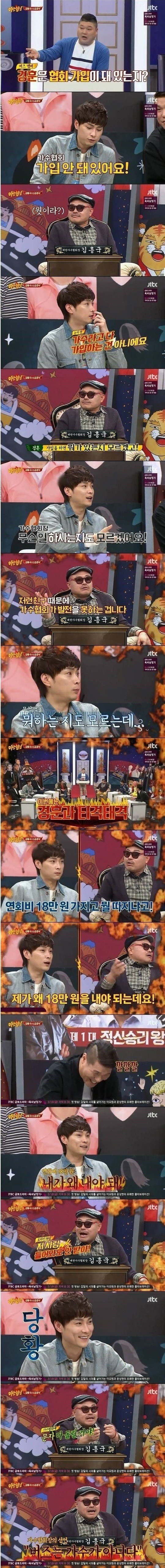 버즈는 가수도 아니다!!.jpg | 인스티즈