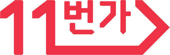 여러분의 시간을 가장 많이 루팡하는 어플은? | 인스티즈