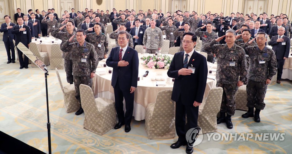 전군 주요지휘관 격려 오찬에서 문재인 대통령 | 인스티즈