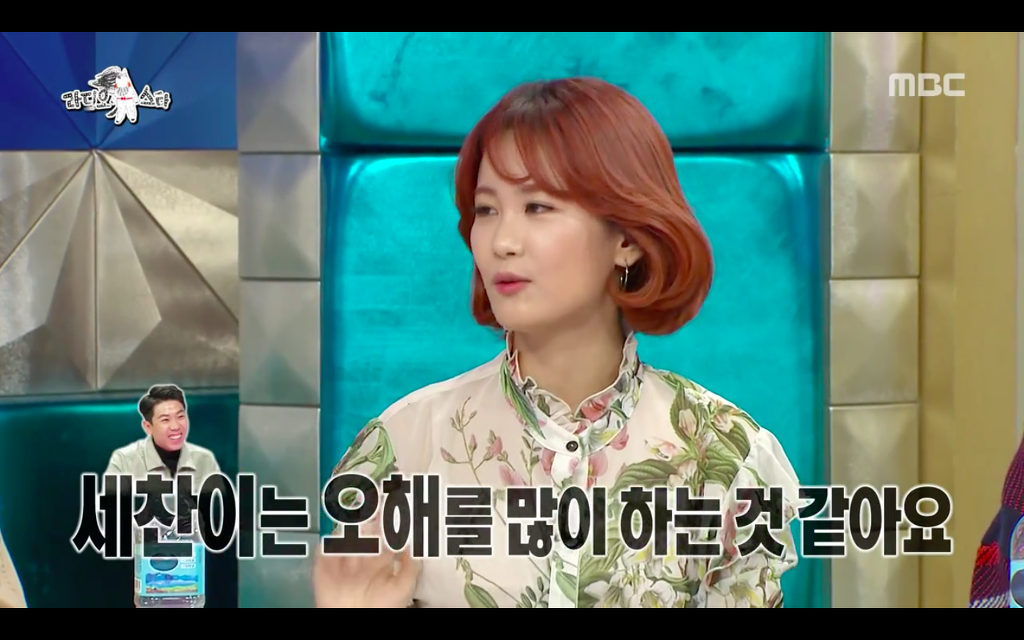 김지민한테 오해 쩌는 남자개그맨들 | 인스티즈