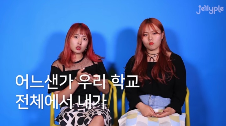 왜 남자는 여자한테 걸레라는 꼬리표를 달려고 하는가? | 인스티즈