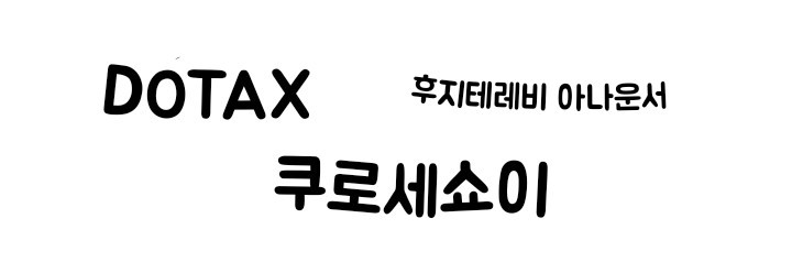 자취생 스팸구이의 정석.jpg | 인스티즈