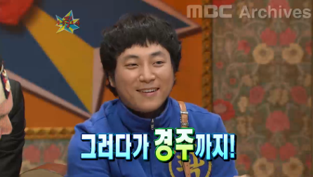 김성주가 회사나오고 보낸 프리랜서 1년.jpg | 인스티즈