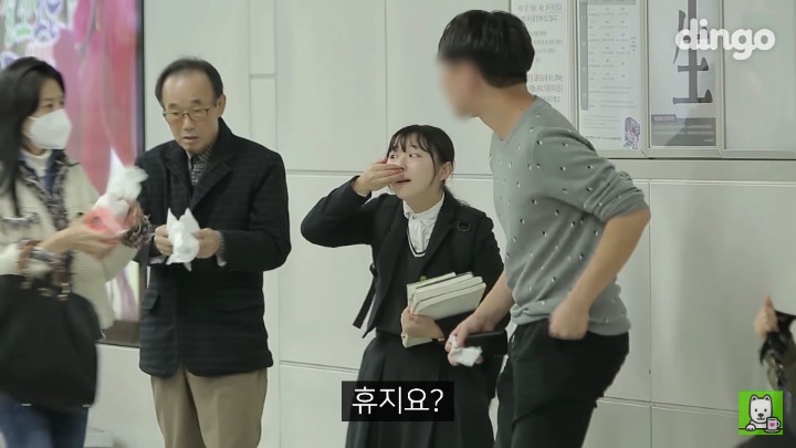 저기 죄송한데, 혹시 휴지 있으세요? | 인스티즈