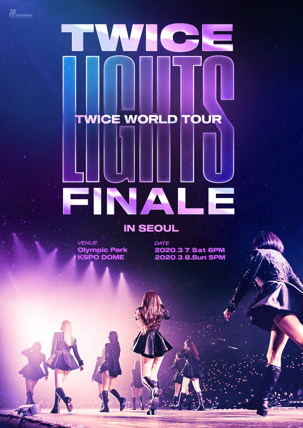 트와이스 공트) 트와이스 서울 피날레 콘서트 티켓 예매 공지 | 인스티즈