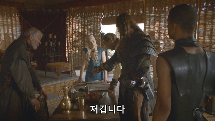 [왕좌의게임] 폭풍의 딸 41화 | 인스티즈
