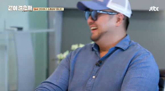 [같이걸을까] 첫화에서 은근 웃음 담당해주셨던 트레킹 전문가선생님 | 인스티즈