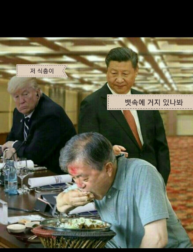 더블클릭을 하시면 이미지를 수정할 수 있습니다
