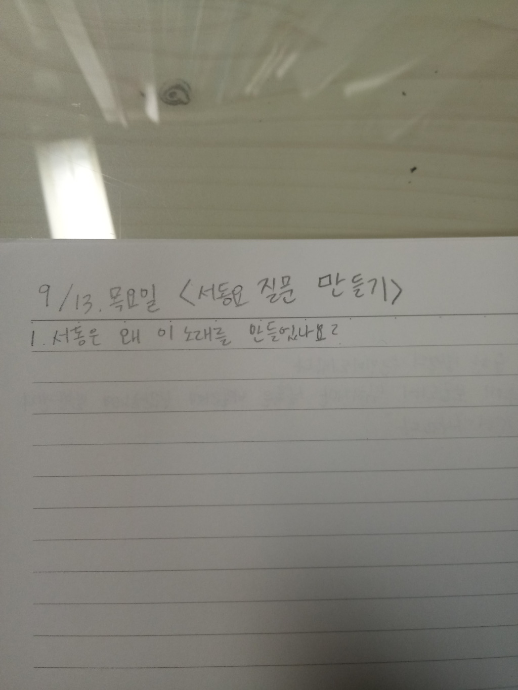 김효림 이미지