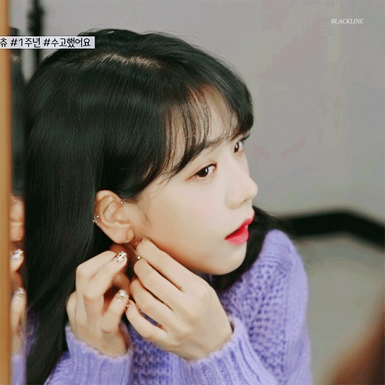 아이린 틀린그림 찾기 | 인스티즈
