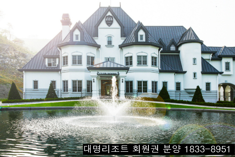 펠리체승마클럽 이미지