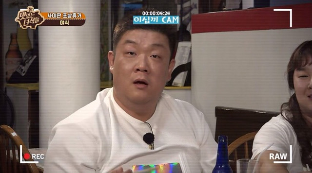 유민상이 프로 방송인인 이유.jpg | 인스티즈