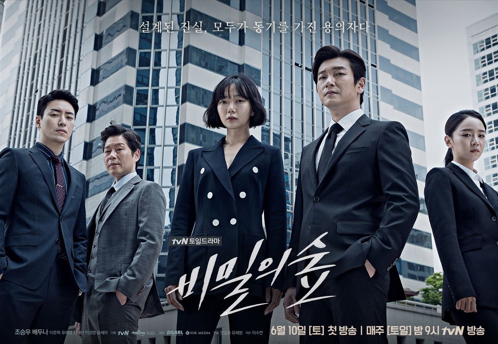 드라마 갤러리에 올라오면 매번 싸움나는 글 | 인스티즈