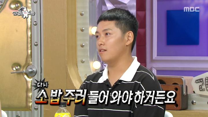 학교에서도 방송녹화중에도 소걱정뿐인 인생 2회차 소년 농부 | 인스티즈