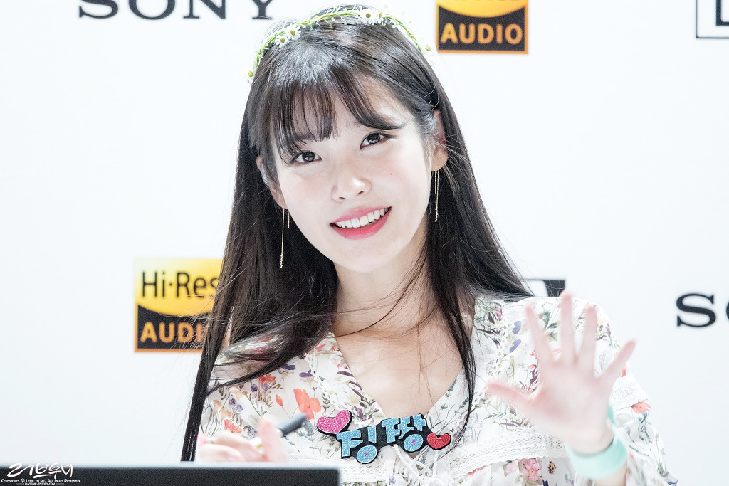 그냥 아이유가 참 좋다.jpg | 인스티즈