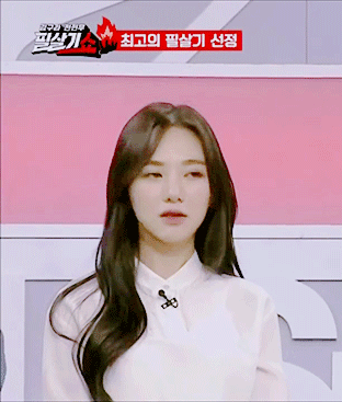 aoa 민아 | 인스티즈