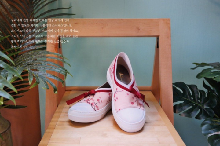 대한민국 관광기념품 공모전 수상작 | 인스티즈