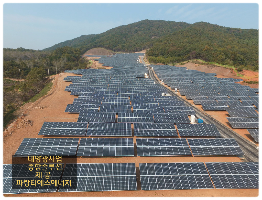 주식회사 티에스 이미지