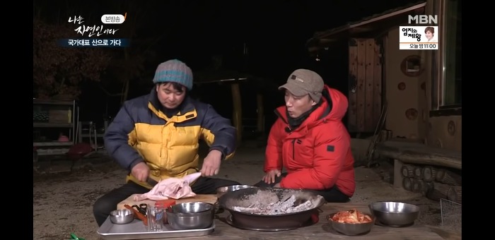 [나는자연인이다] 역시 개그맨답게 리액션 쩌는 이승윤 | 인스티즈