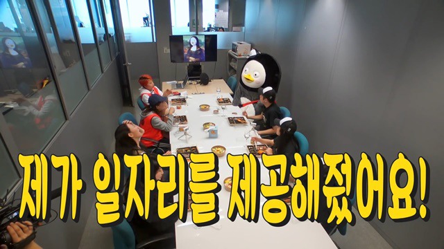 SBS간 EBS 자이언트 펭TV 펭수 | 인스티즈