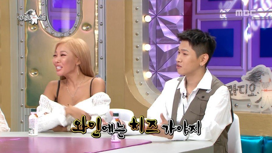 크러쉬가 집에서 자본주의 허세부리다 쓰러진 사연ㅋㅋㅋㅋㅋㅋ | 인스티즈