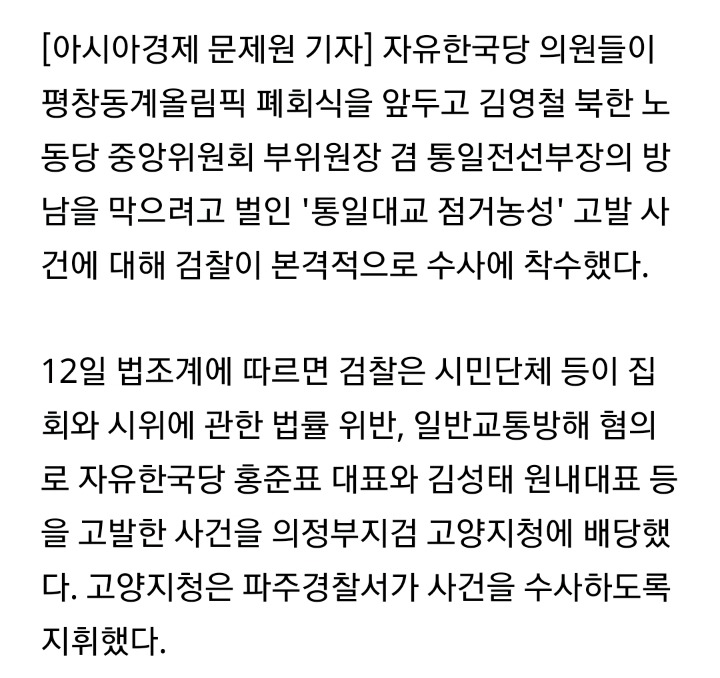 혼수성태가 혼자 고민한 이유.jpg | 인스티즈