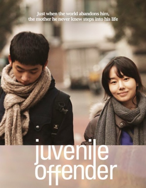 "사는 게 항상 이렇게 힘든가요? 아니면 어릴 때만 그런가요?" | 인스티즈