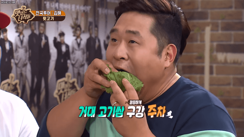 한입만 모음집 | 인스티즈